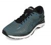 ASICS Herren MetaRun Laufschuhe