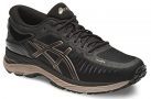 ASICS MetaRun