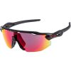 Oakley Radar EV Advancer Laufbrille