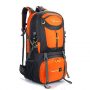 Rucksack Wanderrucksack Leicht Wasserfest GROßE Kapazität von 60L Perfekt Zum Wandern, Reisen, Bergsteigen, und für Sport und Camping (Orange)